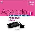 AGENDA 1 MANUEL NUMÉRIQUE INTERACTIF Hachette