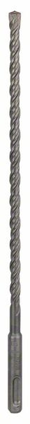Vrták do betonu Bosch SDS plus-5 8×200×265 mm