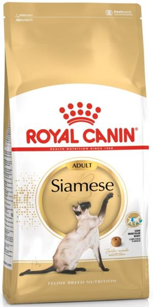 ROYAL CANIN Siamese 2 kg