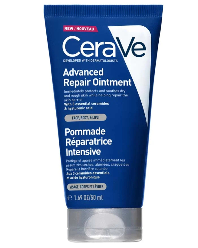 CeraVe Extra regenerační mast 88ml