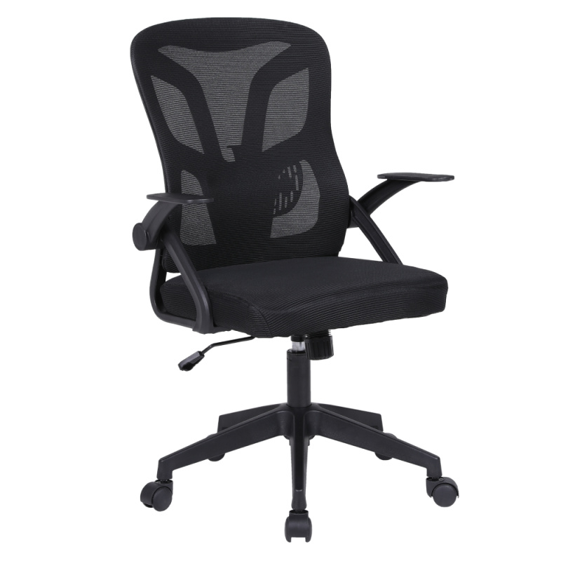 Kancelářské křeslo, černá, KANSO