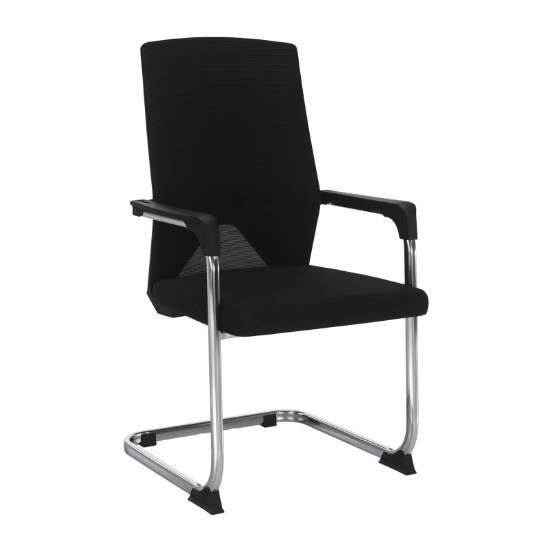 Zasedací židle, černá, RAVIL P5, poškozené zboží