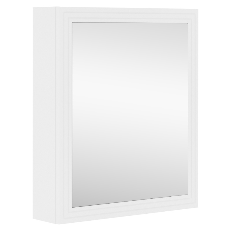 Závěsná skříňka se zrcadlem, bílá, JUMP 60