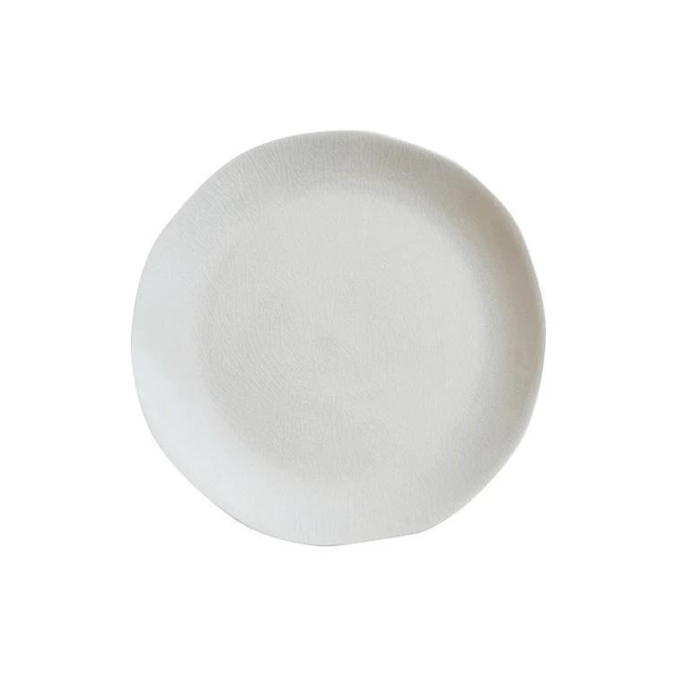Jars Dezertní talíř Maguelone, Ø 21 cm, bílá Quartz JA964454