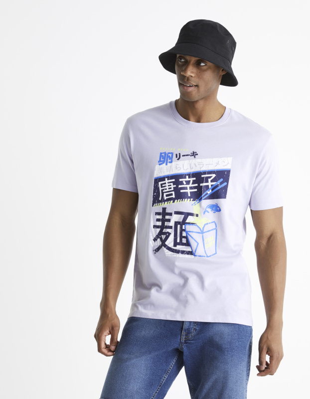 Celio Bavlněné tričko Befudi - Pánské