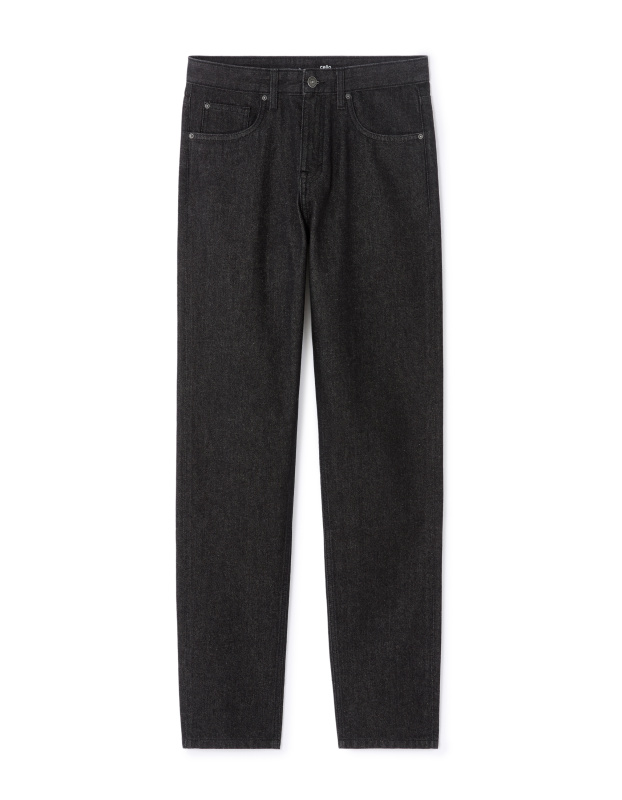 Pánské džíny Celio Jeans Loose Moloose