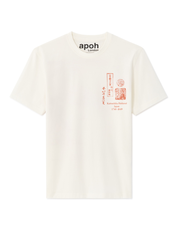 Celio Tričko Hokusai - Pánské