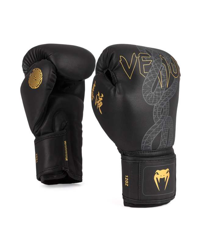 Venum Serpenti Boxing Gloves - Black/Silver/Gold Velikost: 14oz