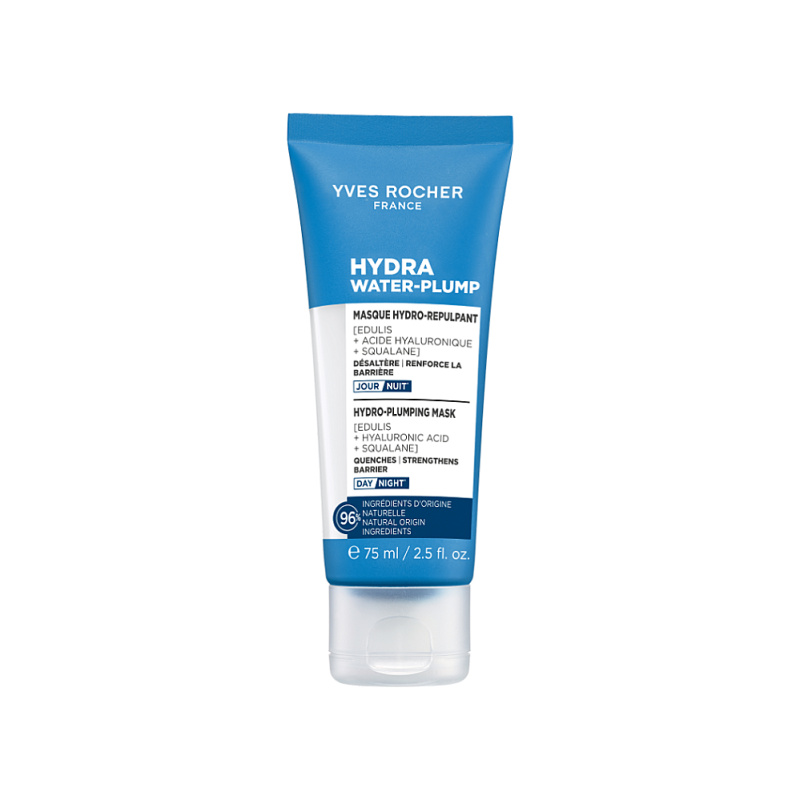 Yves Rocher Vyhlazující hydratační maska na den a noc  75 ml