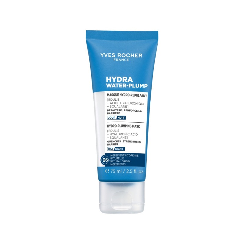 Yves Rocher Vyhlazující hydratační maska na den a noc  75 ml