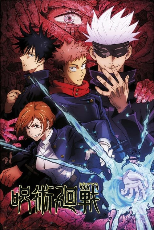 Plakát Jujutsu Kaisen - Artwork