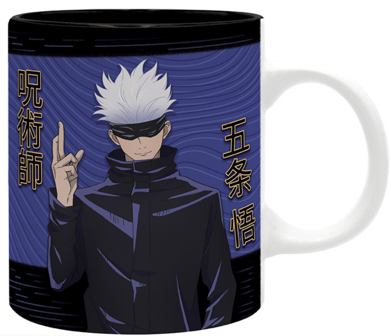 JUJUTSU KAISEN - Hrnek - 320 ml - Gojo Rozpínání území