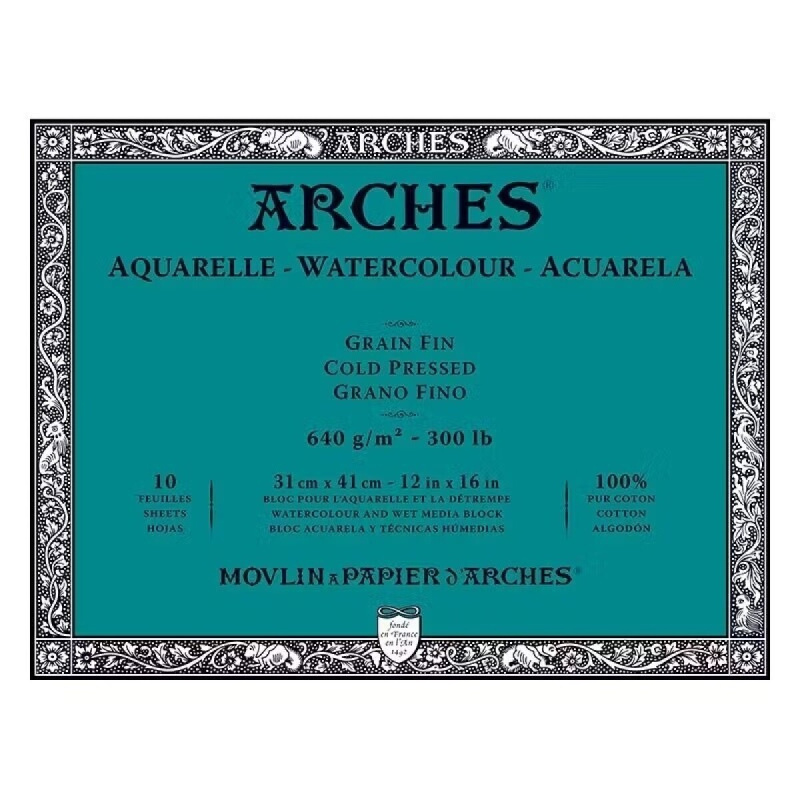 Arches akvarelový skicák, lepený po 4 stranách - Cold Pressed, 640 g, 31 x 41 cm