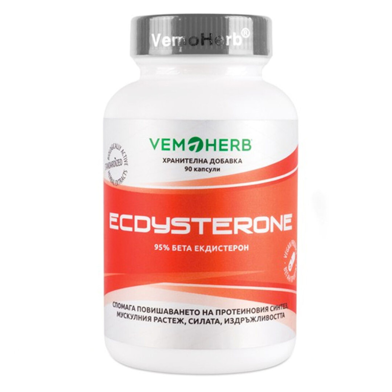 VemoHerb Beta Ecdysterone 95% 90 kapslí