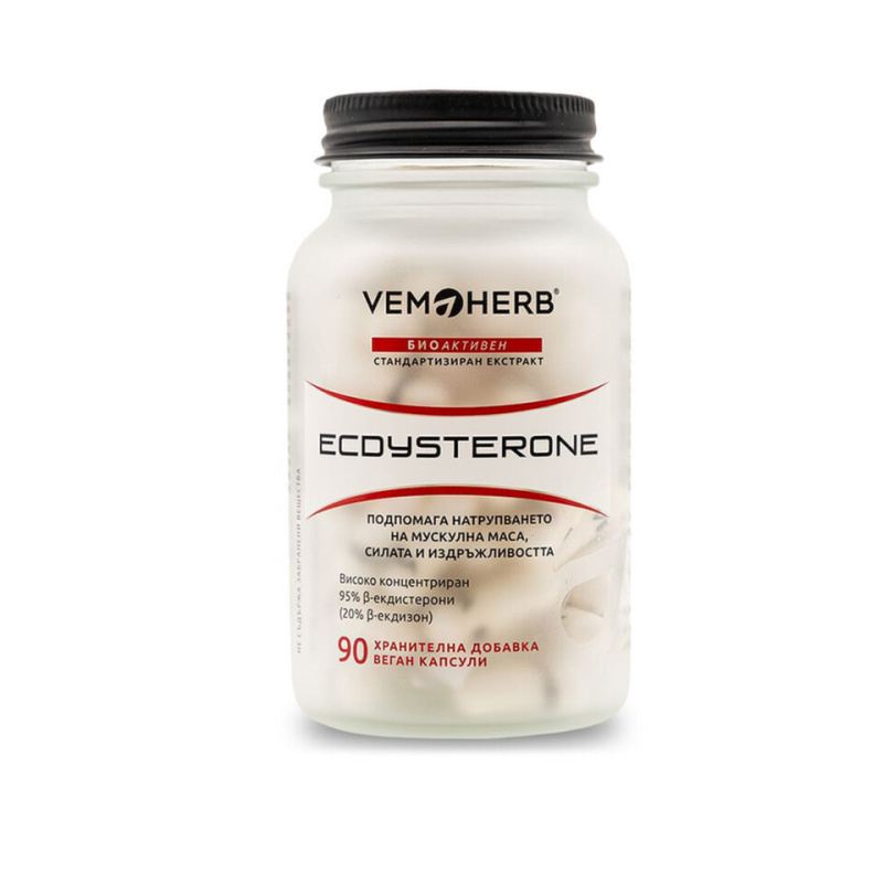 VemoHerb Beta Ecdysterone 95% 90 kapslí