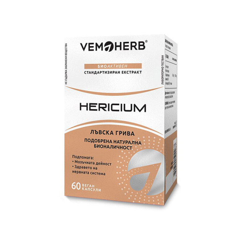 VemoHerb Hericium (Extrakt z Korálovce ježatého) 60 kapslí
