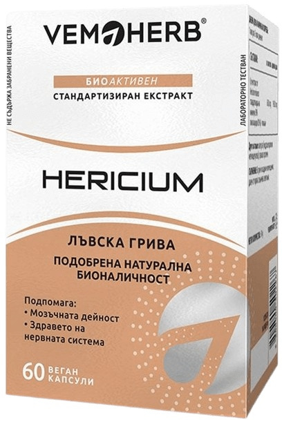 VemoHerb Hericium (Extrakt z Korálovce ježatého) 60 kapslí