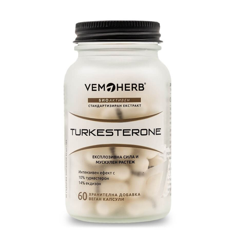 VemoHerb | Turkesterone - 60 kapslí (Wemoherb)