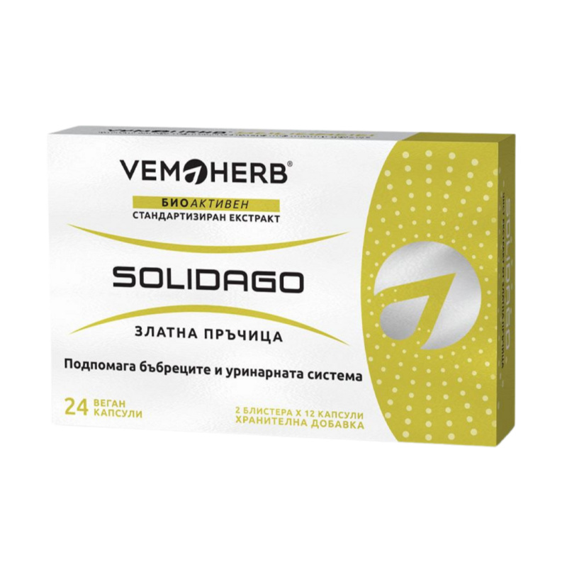 VemoHerb Solidago (Zlatobýl obecný) - 24 kapslí