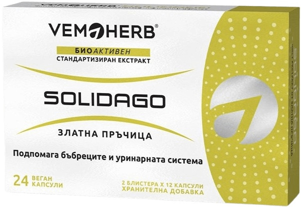 VemoHerb Solidago (Zlatobýl obecný) - 24 kapslí