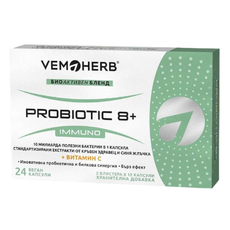 VemoHerb Probiotic 8+ Immuno - 24 kapslí