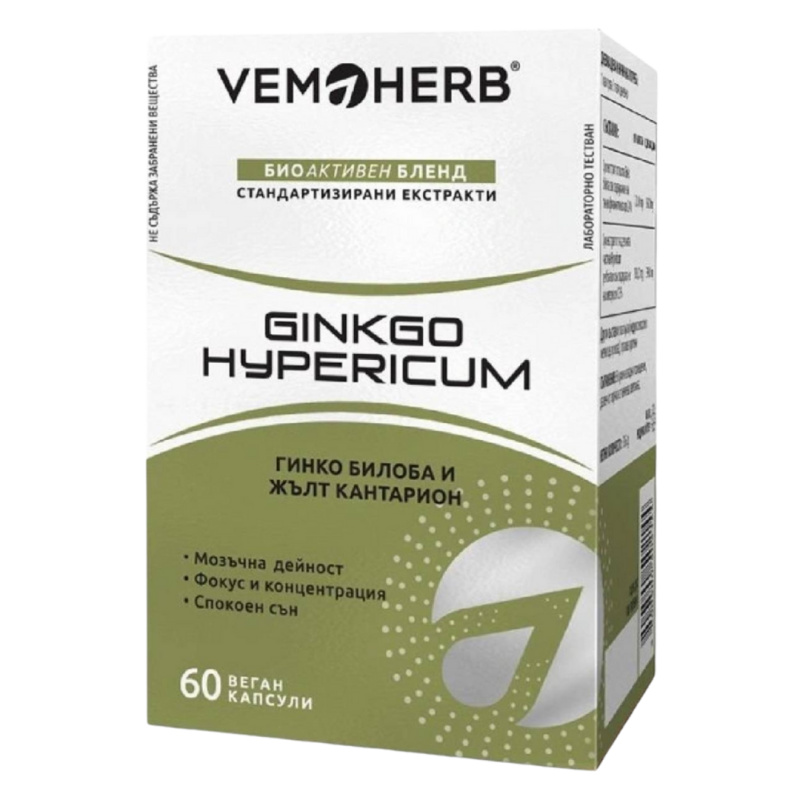 VemoHerb Ginkgo Hypericum 60 kapslí