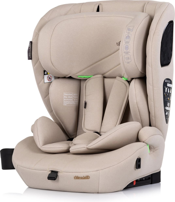 Autosedačka CHIPOLINO Tycoon i-Size 76–150 cm Isofix Tiramisu