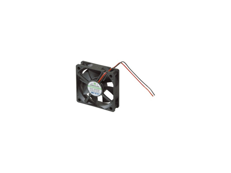sera GmbH sera náhradní ventilátor pro kryt akvária