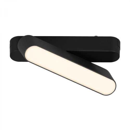 Lištové LED svítidlo BRILONER Luxtrail 48V Tracklight 5,5W nastavitelné černá 8030015