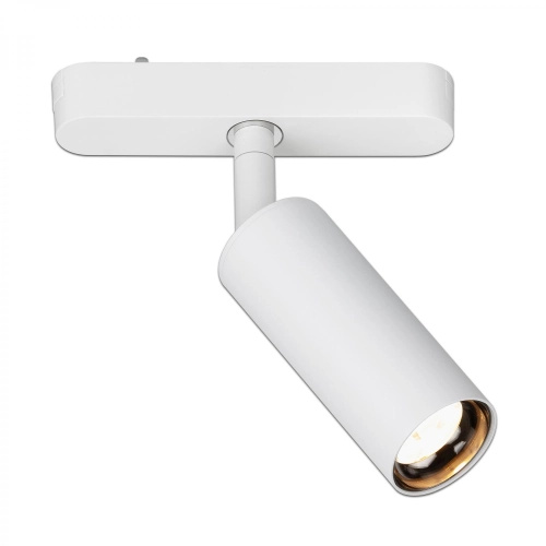 Lištové LED svítidlo BRILONER Luxtrail 48V spot 5W nastavitelné bílé 8031016