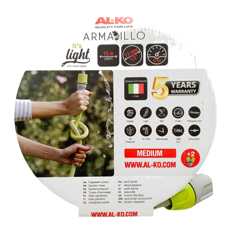 AL-KO ARMADILLO - zahradní hadice,, 1/2", 15m,  SL