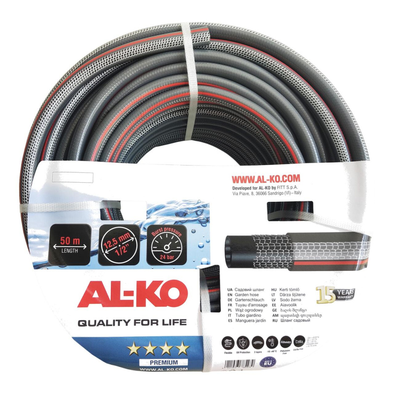 AL-KO  Premium - zahradní hadice, 1/2", 50m