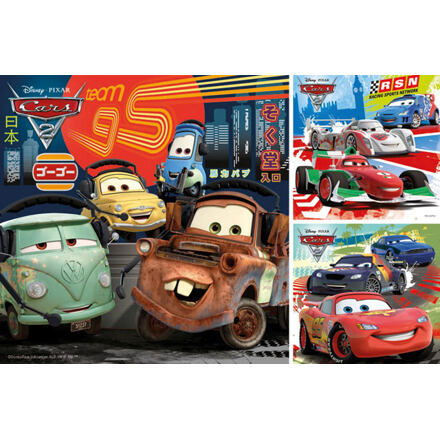 Ravensburger Cars 2 3 x 49 dílků