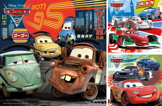 Ravensburger Cars 2 3 x 49 dílků