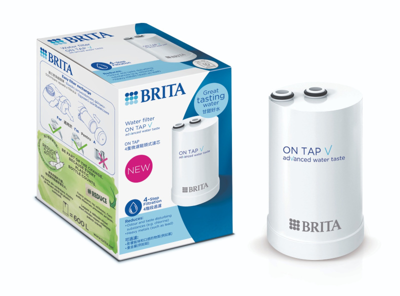 Brita Náhradní vodní filtr pro Brita ON TAP V, 4stupňová filtrace (bez redukce bakterií) 1052388