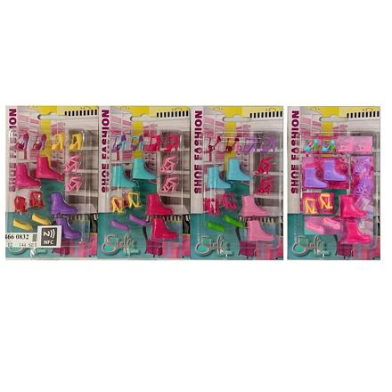 Simba Panenka Steffi Love Botičky