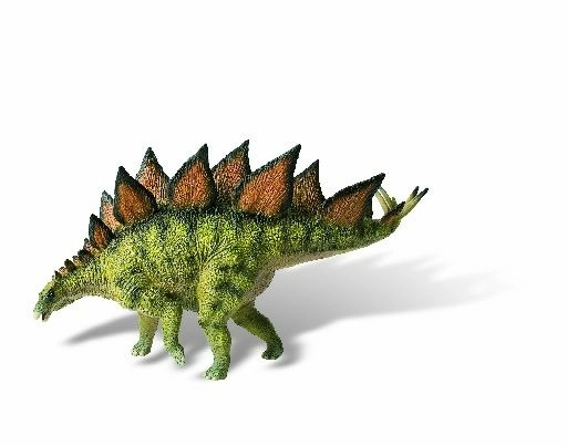 Bullyland 61470 - Stegosaurus