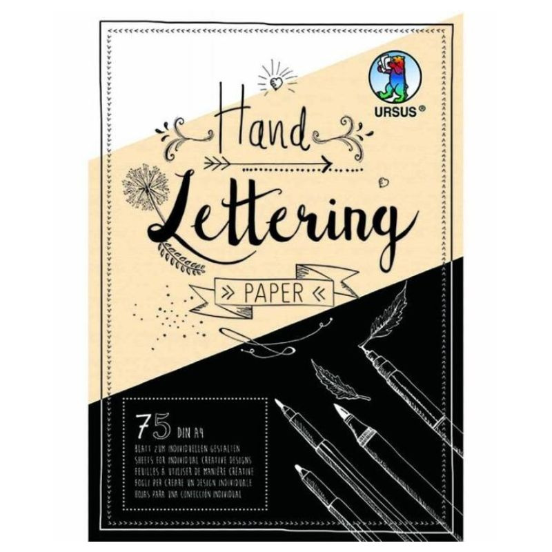 Skicák na Hand Lettering 200/210g/m2 A4 (75ks) mix 3 barev