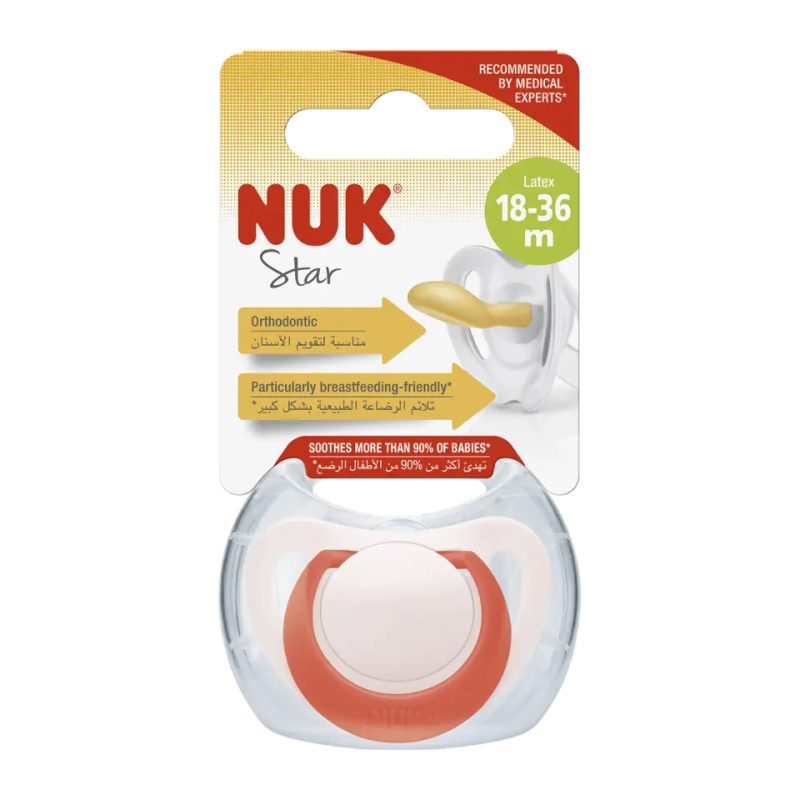 Latexový dudlík NUK Star 18–36 měsíců modrý