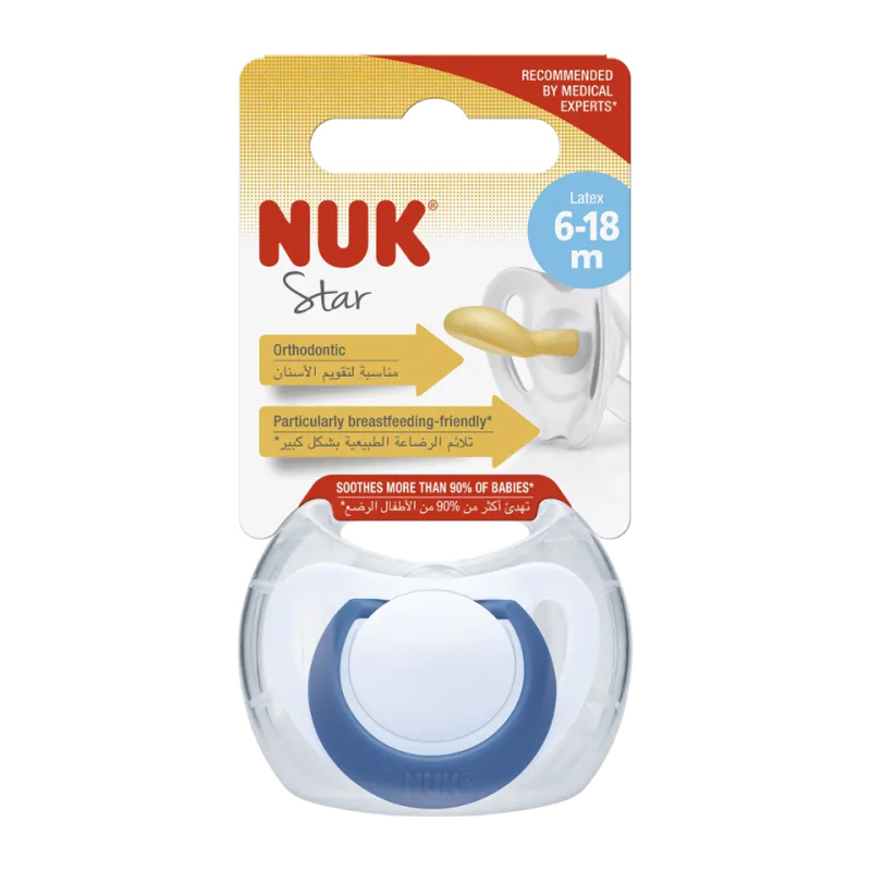 NUK Dudlík Star latex 6 -18 měsíců, různé druhy