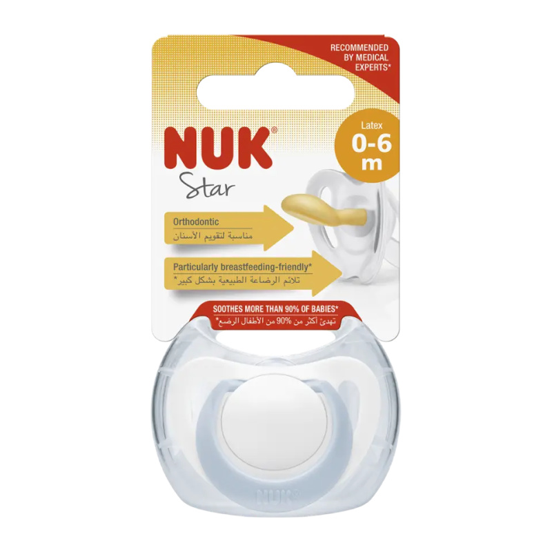 NUK Dudlík Star latexový 0-6m box 1 ks