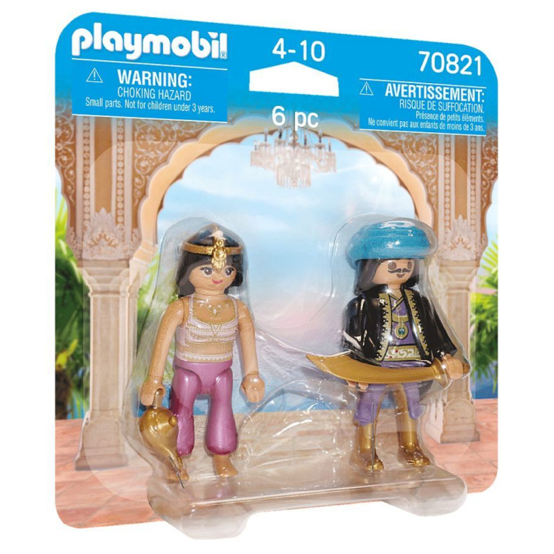 Playmobil 70821 Královský pár z orientu