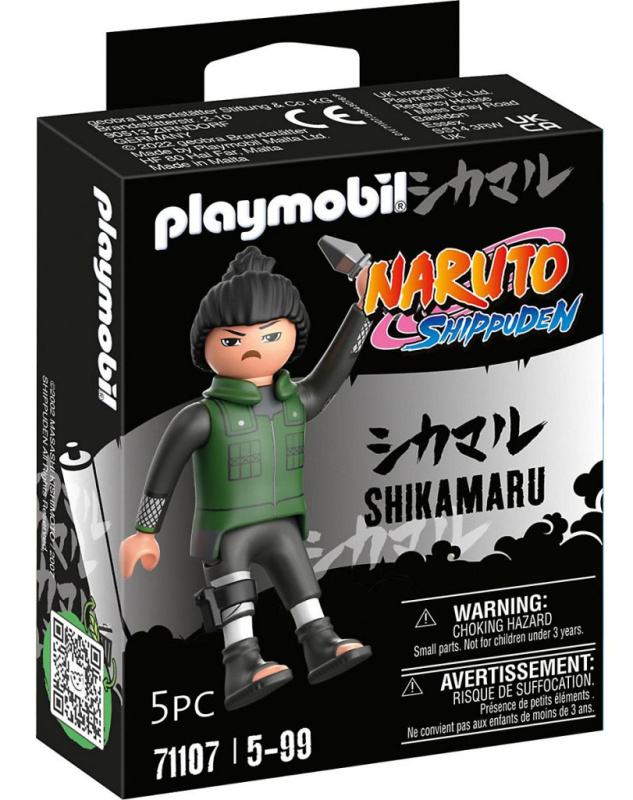 Playmobil 71107 Naruto Shikamaru