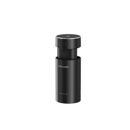 Zwilling Náhradní výměnná baterie XTEND Enfinigy, 12V, černá 1029289