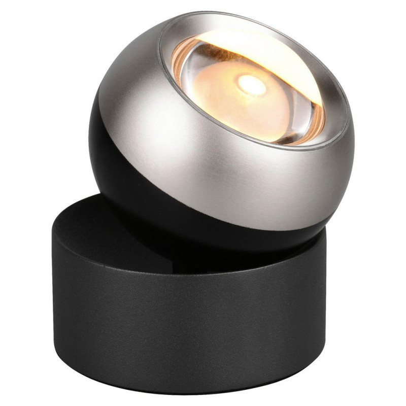Stolní lampa Trio Select Orbit nikl 544410107