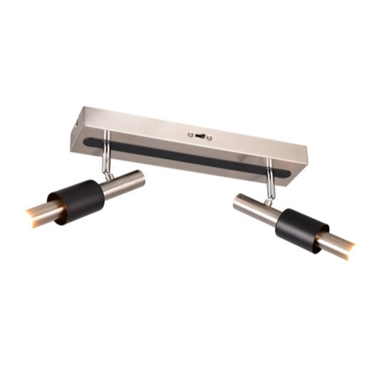 Bodové světlo Trio Select Ikaris nikl 855310207