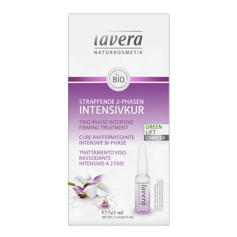 lavera Dvoufázové intenzivně zpevňující kapsle 7x1 ml