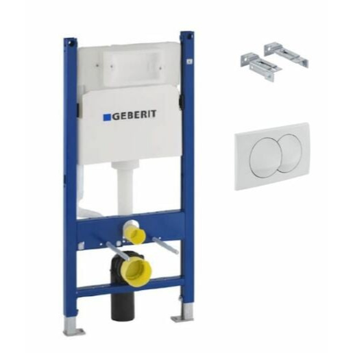 Set 5v1 pro závěsné WC Geberit Duofix 111.154.11.2 EV9