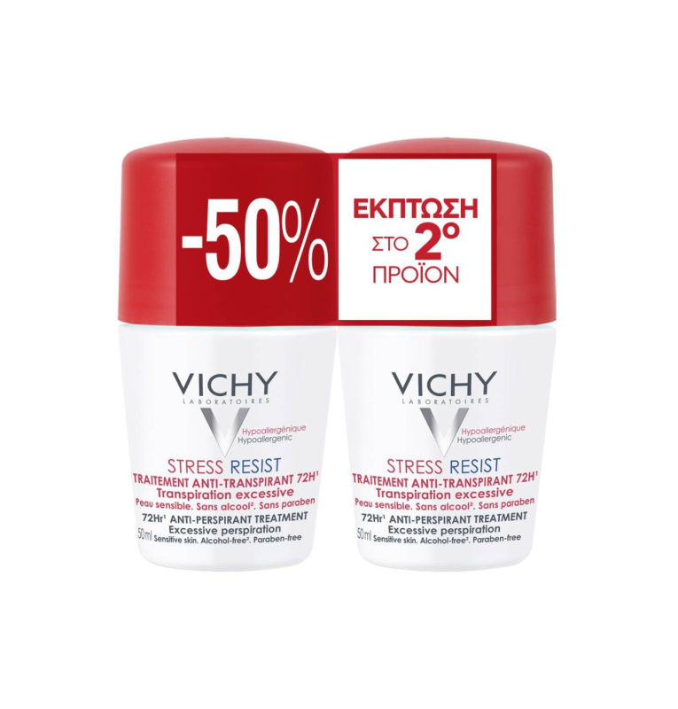 Vichy Sada kuličkových antiperspirantů proti nadměrnému pocení 2 x 50 ml
