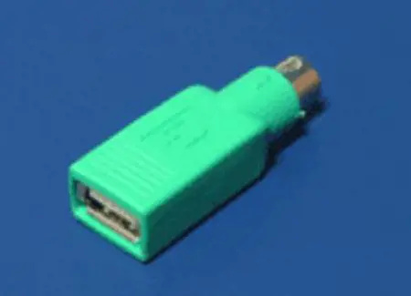 PremiumCord rm-4 Černá